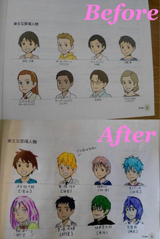 Illustration for article titled More Silly Schoolbook Drawings from Japan